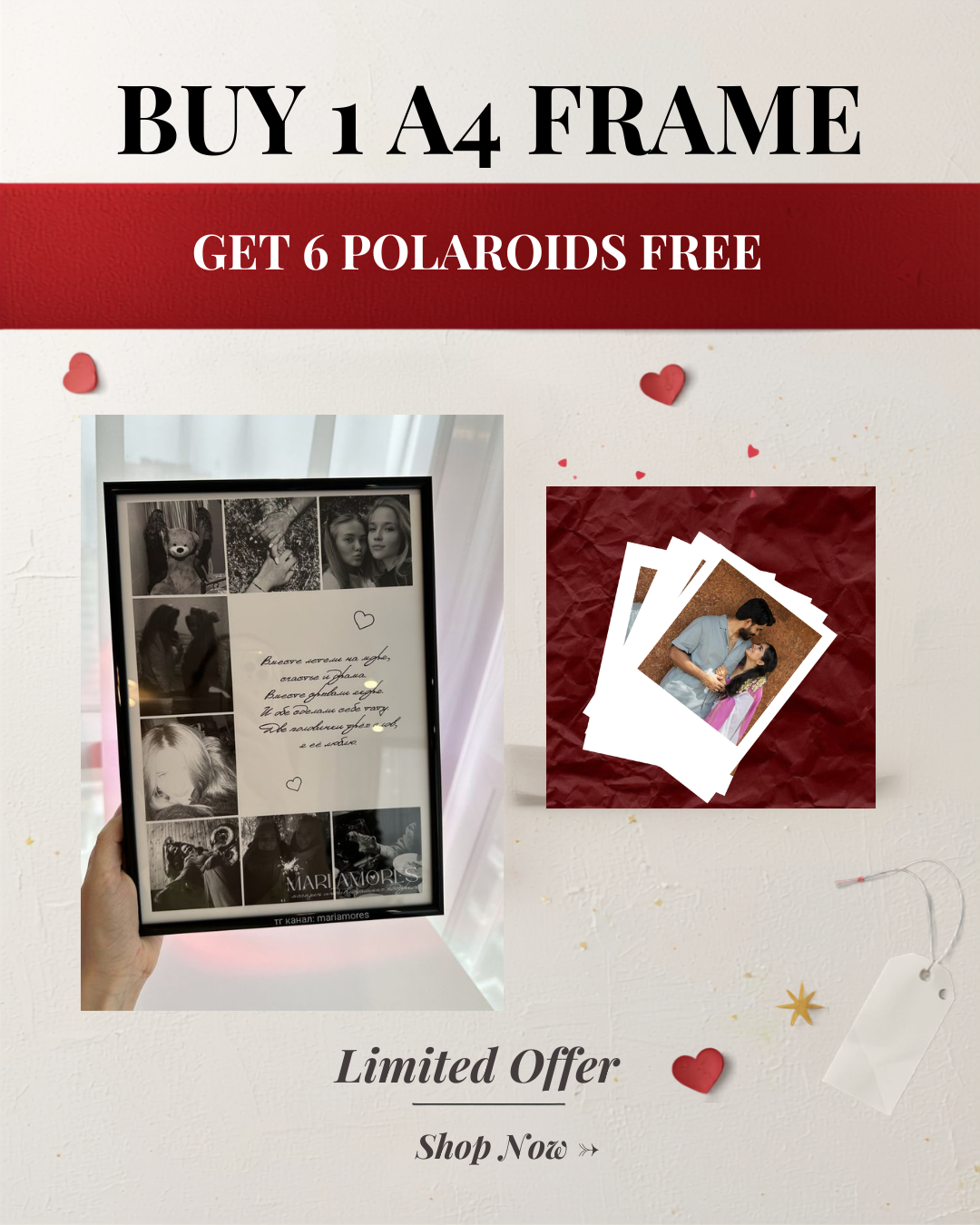 Free polaroids with A4 frame